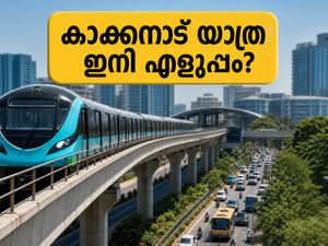 കൊച്ചി മെട്രോ പിങ്ക് ലൈൻ 2027-ലേക്ക്; കാക്കനാട് യാത്രക്കാർക്ക് ഇനി എന്ത് വഴി?