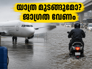 മുംബൈയിൽ കനത്ത മഴ; കൊച്ചിയിൽ നിന്ന് യാത്ര ചെയ്യുന്നവർ കുടുങ്ങുമോ? വിമാന സർവീസുകളിൽ വൻ മാറ്റങ്ങൾ
