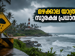 തിരുവനന്തപുരത്ത് യെല്ലോ അലർട്ട്; മഴക്കാലത്ത് റിസ്കില്ലാതെ കറങ്ങാൻ പറ്റിയ ഇടങ്ങൾ ഇവയാണ്, അറിയേണ്ടതെല്ലാം!