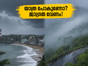 തിരുവനന്തപുരത്ത് കനത്ത മഴ; കോവളത്തും പൊന്മുടിയിലും യാത്ര പ്ലാൻ ചെയ്യുന്നവർ ഈ മുന്നറിയിപ്പുകൾ അവഗണിക്കരുത്