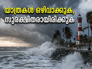 തിരുവനന്തപുരത്ത് കനത്ത മഴ; ഓറഞ്ച് അലർട്ട് പ്രഖ്യാപിച്ചു, യാത്രകൾ പ്ലാൻ ചെയ്തവർ ശ്രദ്ധിക്കുക!
