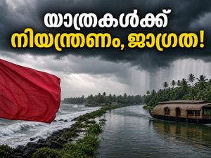 എറണാകുളത്ത് യെല്ലോ അലർട്ട്; കനത്ത മഴയിൽ കൊച്ചിയിലും അതിരപ്പിള്ളിയിലും യാത്രകൾക്ക് നിയന്ത്രണം, ശ്രദ്ധിക്കുക!