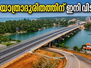 തിരുവല്ലം സർവീസ് പാലം വരുന്നു; NH66 ബൈപാസിലെ യാത്രാദുരിതത്തിന് ഇനി വിട, യാത്ര സുഗമമാകും!