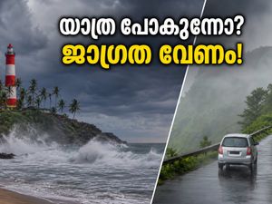 തിരുവനന്തപുരത്ത് കനത്ത മഴ; വിനോദസഞ്ചാര കേന്ദ്രങ്ങളിൽ പോകാൻ പ്ലാനുണ്ടോ? എങ്കിൽ ഇതൊന്ന് ശ്രദ്ധിക്കൂ!