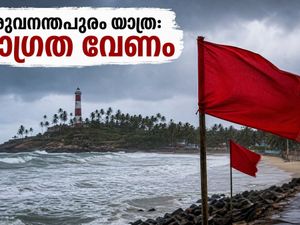 കേരള തീരത്ത് ശക്തമായ കാറ്റ്; തിരുവനന്തപുരത്ത് യാത്ര പ്ലാൻ ചെയ്യുന്നവർ ഈ കാര്യങ്ങൾ ശ്രദ്ധിക്കണം