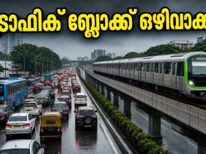 ബംഗളൂരുവിൽ ഇന്ന് മഴയ്ക്ക് സാധ്യത; ട്രാഫിക് കുരുക്കിൽ പെടാതിരിക്കാൻ ശ്രദ്ധിക്കേണ്ട കാര്യങ്ങൾ ഇതാ