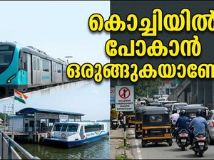 കൊച്ചിയിൽ സ്വാതന്ത്ര്യദിനം ആഘോഷിക്കാൻ ഒരുങ്ങുകയാണോ? ഗതാഗത നിയന്ത്രണങ്ങളും മെട്രോ സമയവും അറിയാം