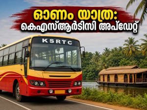 ഓണത്തിന് നാട്ടിലേക്ക് തിരിക്കാൻ ഒരുങ്ങുകയാണോ? ബംഗളൂരുവിൽ നിന്ന് കെഎസ്ആർടിസി സ്പെഷ്യൽ ബസുകൾ; അവസാന നിമിഷം ശ്രദ്ധിക്കാൻ!