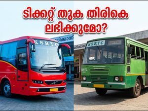 എസി ബസിന് പകരം നോൺ എസി ബസ് വന്നോ? കെഎസ്ആർടിസി ടിക്കറ്റ് തുക തിരികെ ലഭിക്കാൻ ഈ വഴികൾ നോക്കൂ