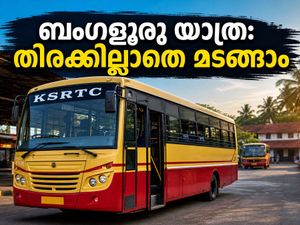 ഓണം കഴിഞ്ഞ് ബംഗളൂരുവിലേക്ക് മടങ്ങുകയാണോ? കെഎസ്ആർടിസിയുടെ അധിക സർവീസുകളും ബുക്കിംഗ് ടിപ്‌സും അറിയാം