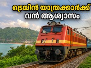 ഉത്സവകാല യാത്രക്കാർക്ക് വൻ ആശ്വാസം; കർണാടക-കേരള റൂട്ടിൽ 8 സ്പെഷ്യൽ ട്രെയിനുകൾ നീട്ടി, ബുക്കിംഗ് തുടങ്ങി
