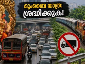 ഗണേശോത്സവം: മുംബൈയിൽ ഗതാഗതക്കുരുക്കിൽ പെടാതിരിക്കാൻ വഴികളുണ്ട്; യാത്രയ്ക്ക് മുൻപ് ഇതറിയൂ