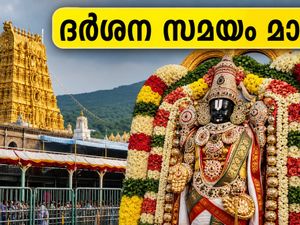 തിരുമലയിൽ ഇന്ന് കോയിൽ ആൾവാർ തിരുമഞ്ചനം; ദർശനം താൽക്കാലികമായി നിർത്തിവെച്ചു, അറിയേണ്ടതെല്ലാം