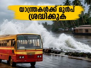 തിരുവനന്തപുരം തീരത്ത് കള്ളക്കടൽ മുന്നറിയിപ്പ്; കെഎസ്ആർടിസി ബജറ്റ് ടൂർ യാത്രകളിൽ മാറ്റം വരാൻ സാധ്യത