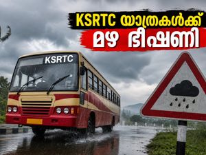 KSRTC യാത്രകൾക്ക് മഴ ഭീഷണി; ടൂർ പാക്കേജുകളിൽ മാറ്റം വരുമോ? അറിയേണ്ടതെല്ലാം