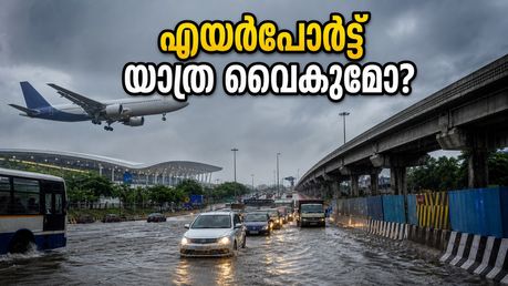 ബെംഗളൂരു എയർപോർട്ടിലേക്ക് പോകുകയാണോ? ഹൈവേയിലെ ഈ അവസ്ഥ അറിഞ്ഞിരിക്കണം, യാത്ര വൈകാൻ സാധ്യത!