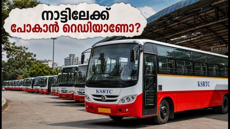 ഗാന്ധി ജയന്തി അവധിക്ക് നാട്ടിലേക്ക് പോകാൻ തയ്യാറെടുക്കുകയാണോ? ബംഗളൂരുവിൽ നിന്ന് 850 കെഎസ്ആർടിസി സ്പെഷ്യൽ ബസുകൾ; അറിയേണ്ടതെല്ലാം