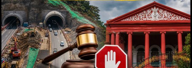 ബെംഗളൂരു ട്വിൻ ടണൽ റോഡ്: പദ്ധതിക്ക് വൻ തിരിച്ചടി; ഹൈക്കോടതിയുടെ നിർണ്ണായക ഇടപെടലിൽ അനിശ്ചിതത്വം