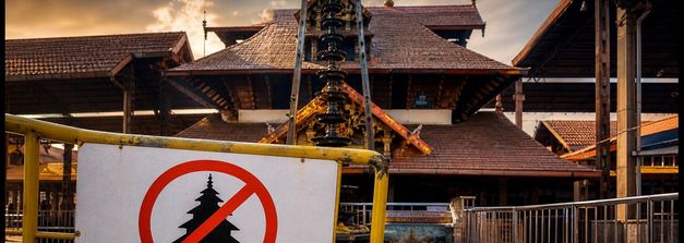ഗുരുവായൂർ ദർശനത്തിന് പോകുന്നവർ ശ്രദ്ധിക്കുക: ഓണം തിരക്ക്; പ്രത്യേക ദർശനം റദ്ദാക്കി, പുതിയ നിയന്ത്രണങ്ങൾ അറിയാം