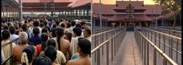 ഓണം തിരക്ക്: ഗുരുവായൂർ ദർശനത്തിന് പോകുന്നവർ ശ്രദ്ധിക്കുക, ഈ സമയങ്ങളിൽ തിരക്ക് കുറവാണ്!