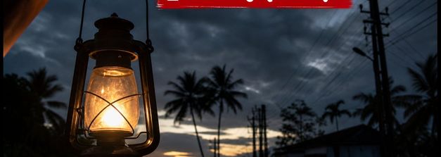 കേരളത്തിൽ പവർകട്ട്: ഇന്ന് വൈകുന്നേരം മുതൽ നിയന്ത്രണം; അറിയേണ്ട പ്രധാന കാര്യങ്ങൾ ഇതാ