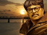 ഗ്യാങ്‌സ്റ്ററിന്റെ ലൊക്കേഷനുകള്‍ അത്ര നിഗൂഢമല്ല