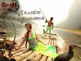 'ഐ' ഷൂട്ട് ചെയ്ത സ്ഥലങ്ങള്‍