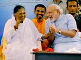 അമൃതപുരി സന്ദര്‍ശിക്കുന്നവര്‍ അറിയേണ്ട കാര്യങ്ങള്‍
