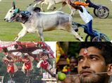 ഇന്ത്യയിലെ ഏറ്റവും വി‌ചിത്രമായ 10 ആഘോഷങ്ങള്‍