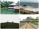 കാസര്‍കോട്ട് കണ്ടിരിക്കേണ്ട 8 കാഴ്ചകള്‍
