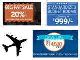 യാത്രക്കാർക്ക് ലാഭം നേടാൻ 10 ഗോഐ‌ബിബോ (Goibibo) കൂപ്പണുകൾ 