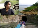 അഞ്ചുരുളിയാണ് നാട്, പേര് വിജിലേഷ്