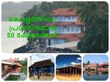 പ്രാർത്ഥിക്കാൻ ഇനി കാരണം വേണ്ട; കേരളത്തിലെ 50 ക്ഷേ‌ത്രങ്ങൾ പരിചയപ്പെടാം
