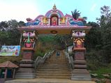 മുത്തപ്പന്റെ ആരൂഢമായ കുന്നത്തൂർ‌പ്പാടി