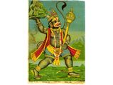 ഹനുമാ‌ന്റെ കയ്യിൽ നി‌ന്ന് വീണ ഏഴ് മലകൾ