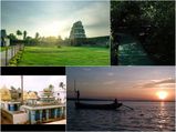വ്യത്യസ്തമായൊരു വാരാന്ത്യ കവാടത്തിലേക്ക് യാത്ര ചെയ്താലോ..?