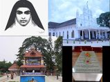 അൽഫോൻസാമ്മയുടെ സ്മരണകളുറങ്ങുന്ന ഭരണങ്ങാനം