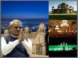 വാജ്പേയുടെ ഏറ്റവും പ്രിയപ്പെട്ട ഇടം ഇതായിരുന്നു... 