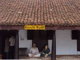 പട്ടിന്റെ നഗരത്തിലെ കാണാക്കാഴ്ചകൾ 