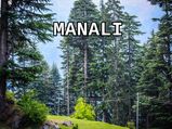 മനം മയക്കുന്ന മണാലിയുടെ വിചിത്ര വിശേഷങ്ങൾ