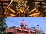 ദുര്‍ഗ്ഗാ ദേവിയുടെയും അവതാരങ്ങളുടെയും പേരില്‍ അറിയപ്പെടുന്ന നഗരങ്ങള്‍