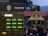 Sabarimala Virtual Queue Booking:രജിസ്റ്റർ ചെയ്ത്  ദർശന സ്ലോട്ടുകൾ ഇങ്ങനെ ബുക്ക് ചെയ്യാം