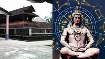 ഐശ്വര്യവും ആരോഗ്യവും നേടാം.. അശ്വതി നക്ഷത്രക്കാർ ദർശനം നടത്തേണ്ട ശിവക്ഷേത്രം