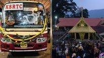 അന്തർസംസ്ഥാന ശബരിമല തീർത്ഥാടകർക്ക് പമ്പയിൽ നിന്ന് സർവീസുമായി കെഎസ്ആർടിസി