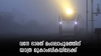 കൊല്ലൂരിൽ നിർ‍മ്മാല്യം തൊഴാം.. യാത്ര വന്ദേ ഭാരതിൽ, മടക്കം സ്വിഫ്റ്റ് ബസിൽ.. പ്ലാന്‍ ചെയ്യാം