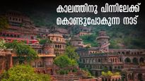  ആഗ്ര, ജയ്പൂർ, നീംറാണ;  ചരിത്രം തേടിയുള്ള ഡല്‍ഹി യാത്രയിലെ ഇടങ്ങൾ.. ടൈം മെഷീനിൽ കയറിയപോലെ പിന്നിലെത്താം...