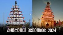 പാലക്കാട് കൽപ്പാത്തി രഥോത്സവം 2024: കൊടിയേറ്റം 7 ന്, ദേവരഥസംഗമം 15, ഒരുങ്ങി അഗ്രഹാര വീഥികൾ