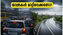 ബംഗളൂരുവിൽ കനത്ത മഴ, റെഡ് അലർട്ട്; യാത്രകൾ മാറ്റിവെക്കണോ? അറിയേണ്ടതെല്ലാം