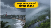 തിരുവനന്തപുരത്ത് കനത്ത മഴ; കോവളത്തും പൊന്മുടിയിലും യാത്ര പ്ലാൻ ചെയ്യുന്നവർ ഈ മുന്നറിയിപ്പുകൾ അവഗണിക്കരുത്