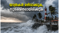 തിരുവനന്തപുരത്ത് കനത്ത മഴ; ഓറഞ്ച് അലർട്ട് പ്രഖ്യാപിച്ചു, യാത്രകൾ പ്ലാൻ ചെയ്തവർ ശ്രദ്ധിക്കുക!